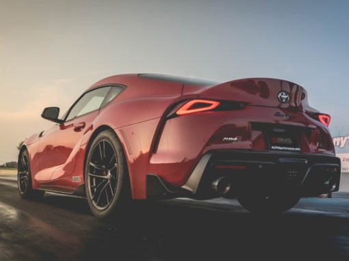 The AMS MKV Supra